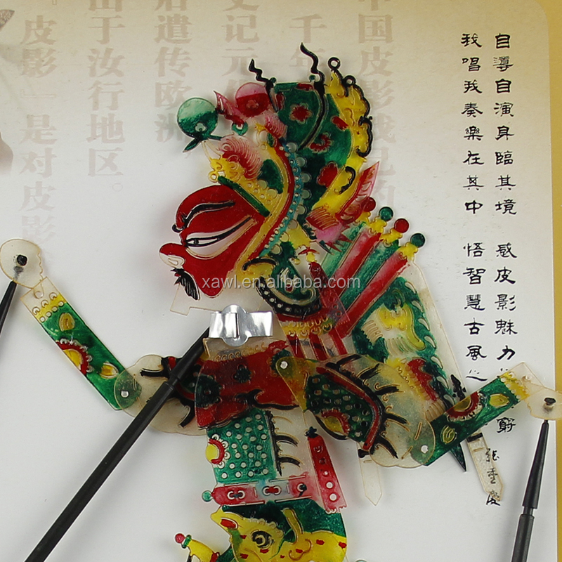 安い中国の伝統的なおもちゃの影絵ダイナミック細かい細工問屋・仕入れ・卸・卸売り
