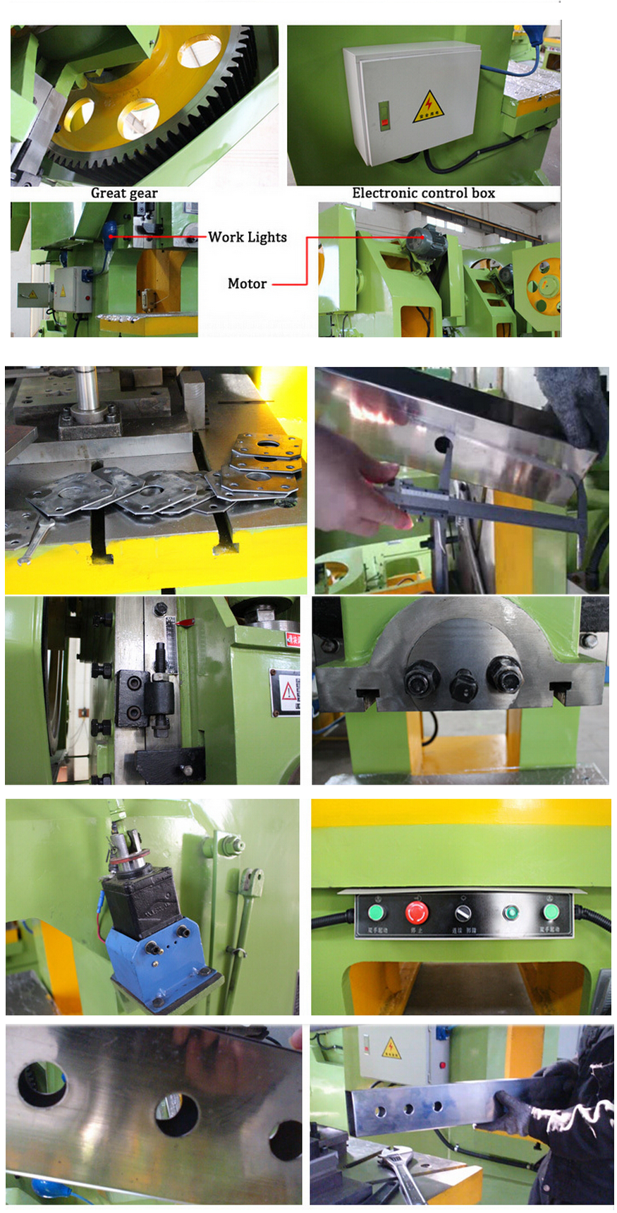 punch machine details.png