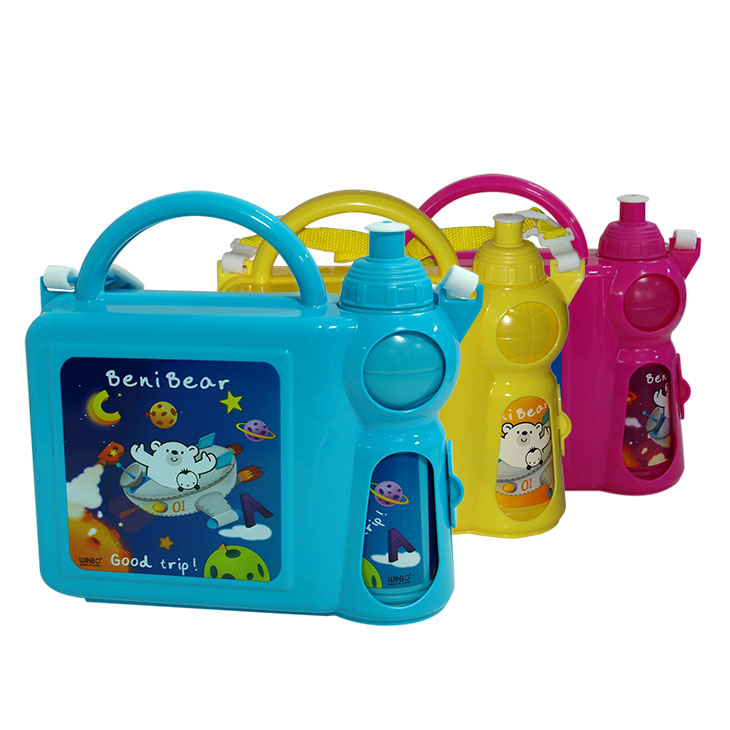 water bottle lunch box