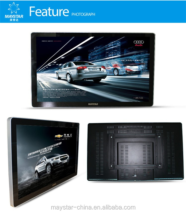 ウォールマウント広告の3g無線lanフルhd19仕入れ・メーカー・工場