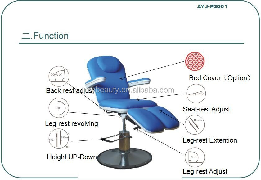 AYJ-P3001自動美容ベッド/クリニック椅子/タトゥーベッド/電気デラックスフットマッサージャー/サロン家具メーカー仕入れ・メーカー・工場