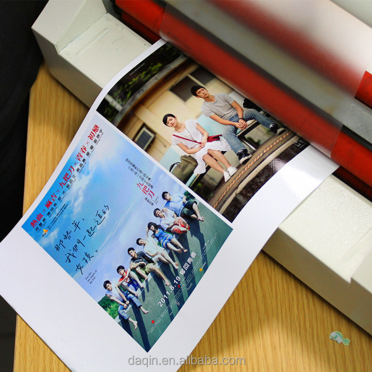 mobile sticker maker (7)
