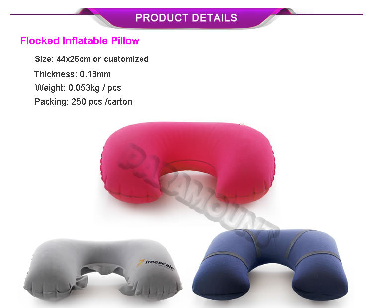 インフレータブル枕、 膨らませて首の枕、 インフレータブルトラベル枕問屋・仕入れ・卸・卸売り