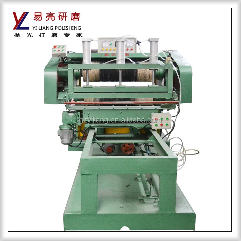 aluminum polish machine.jpg