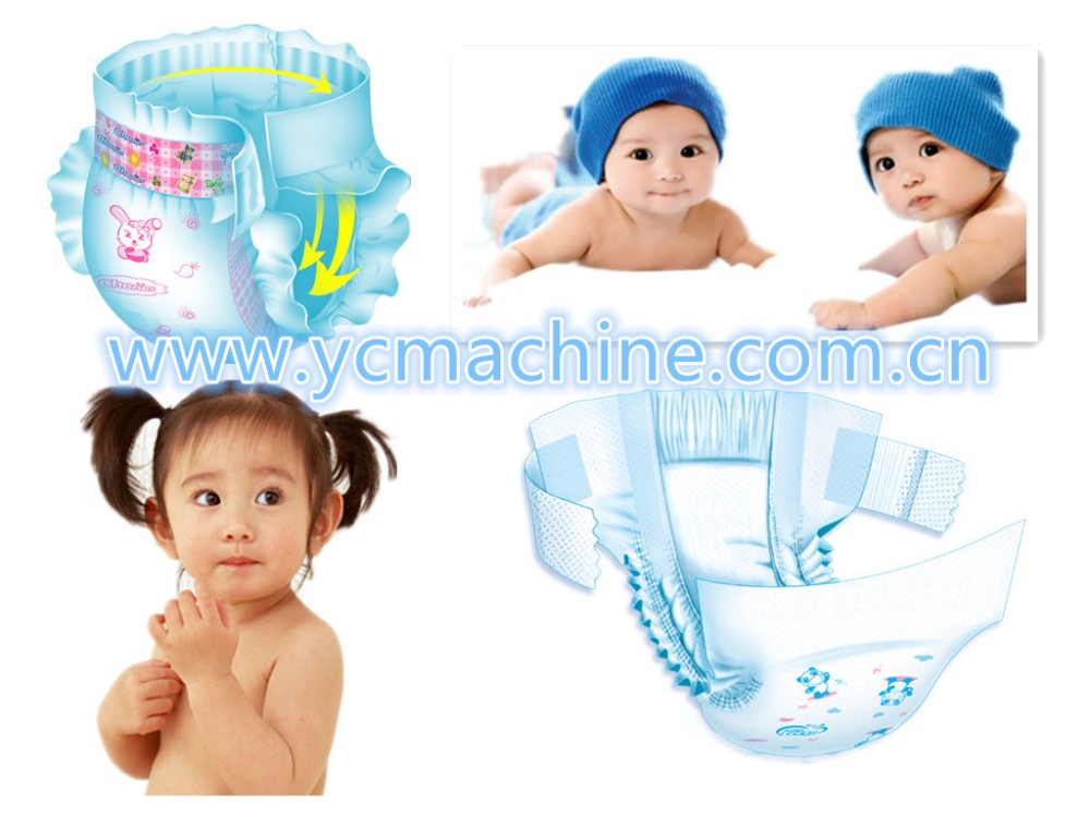 最高の価格の赤ん坊のおむつ機械工場中国で仕入れ・メーカー・工場