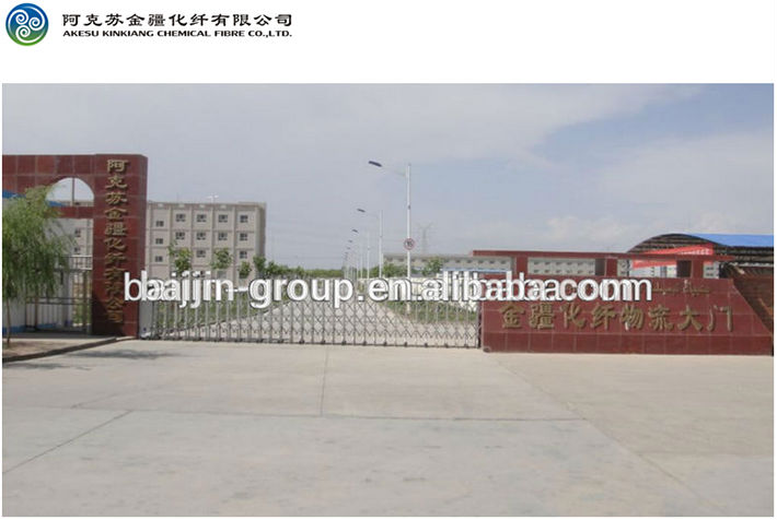 High Quality Cotton Linter Pulp First Cut Pulp For Nitrocellulose Grade