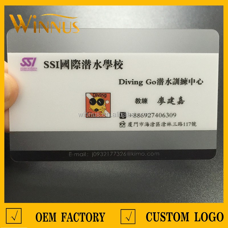 transparent pvc card (9).jpg