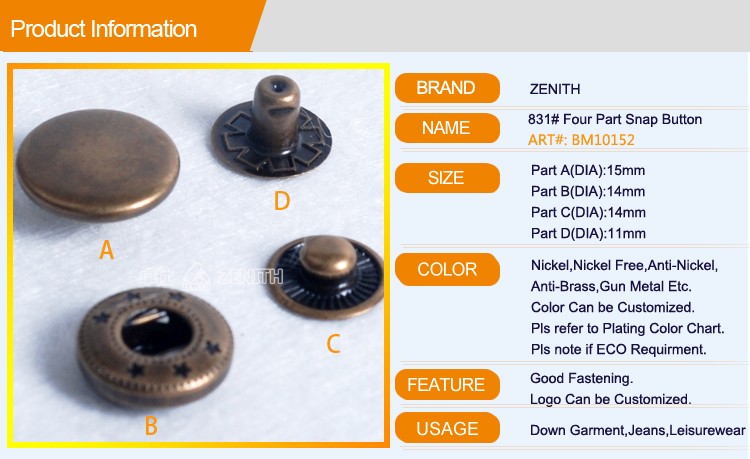 831-snap-button-ENGLISH_01.jpg