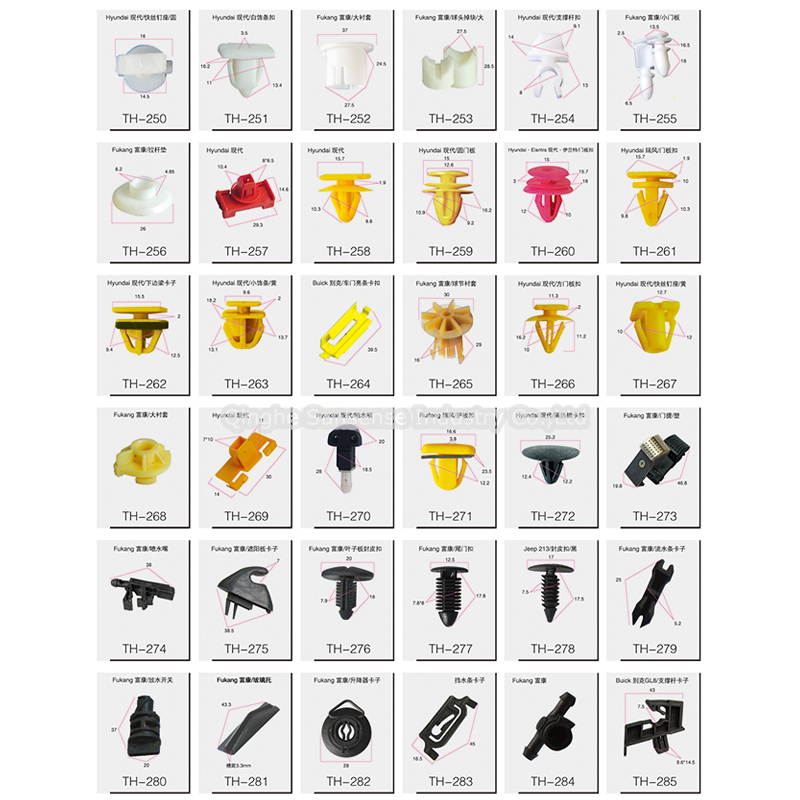 Janpanese Auto Clips large gamme fenêtre en plastique de voitures Clips