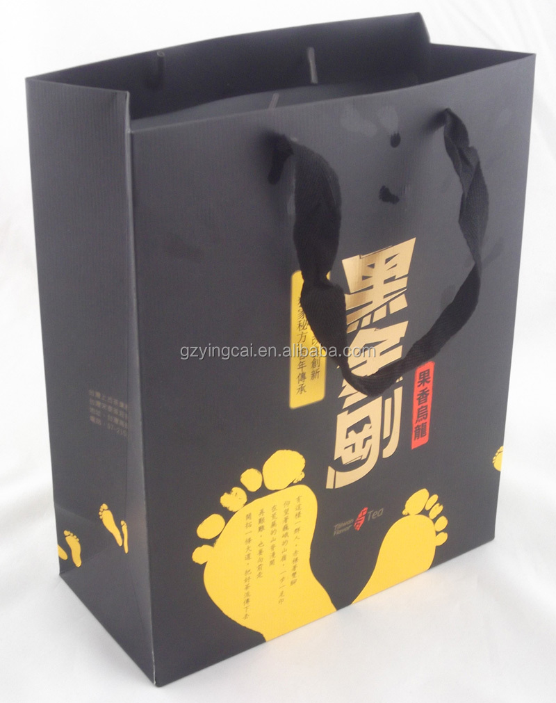 黒い色ホットスタンピング茶の包装紙の袋問屋・仕入れ・卸・卸売り