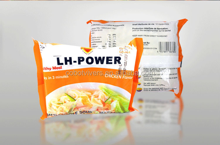 LH_POWER Chicken Flavor Instant Noodles 80g