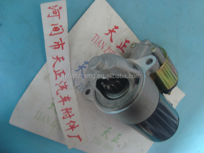 フォード用スタータ2-1799-fd-1( ref。 なし: 3267n)問屋・仕入れ・卸・卸売り