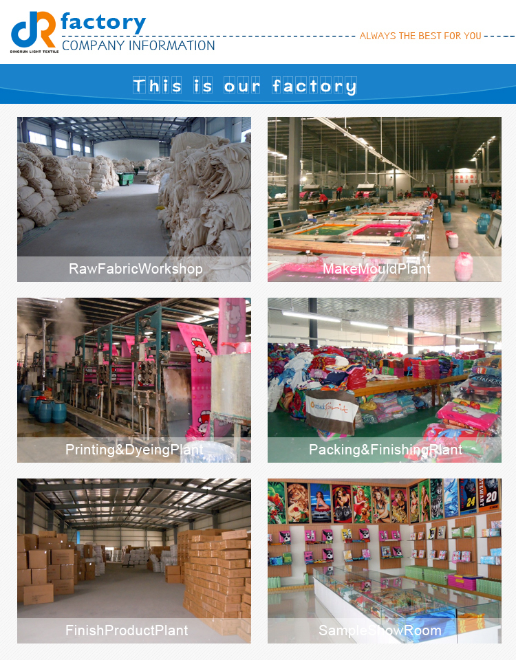 綿100％動物のデザイン反応印刷のビーチタオル中国製問屋・仕入れ・卸・卸売り