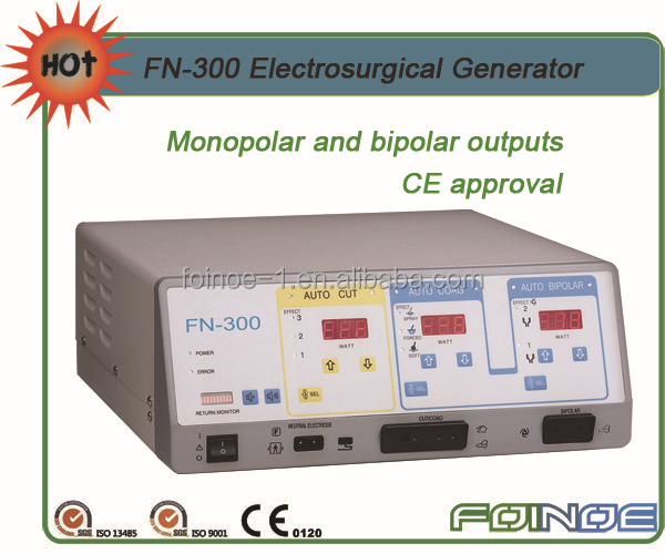 Fn-100a高周波電気手術ユニットジェネレータce認定品を使用仕入れ・メーカー・工場