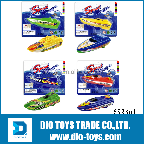 安い小さなプラスチックのおもちゃのボートおもちゃ、 最大風速問屋・仕入れ・卸・卸売り