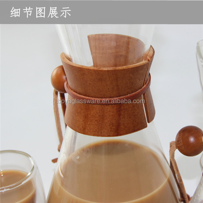 ガラスパーソナライズ500mlシェア竹鉢コーヒーセット仕入れ・メーカー・工場