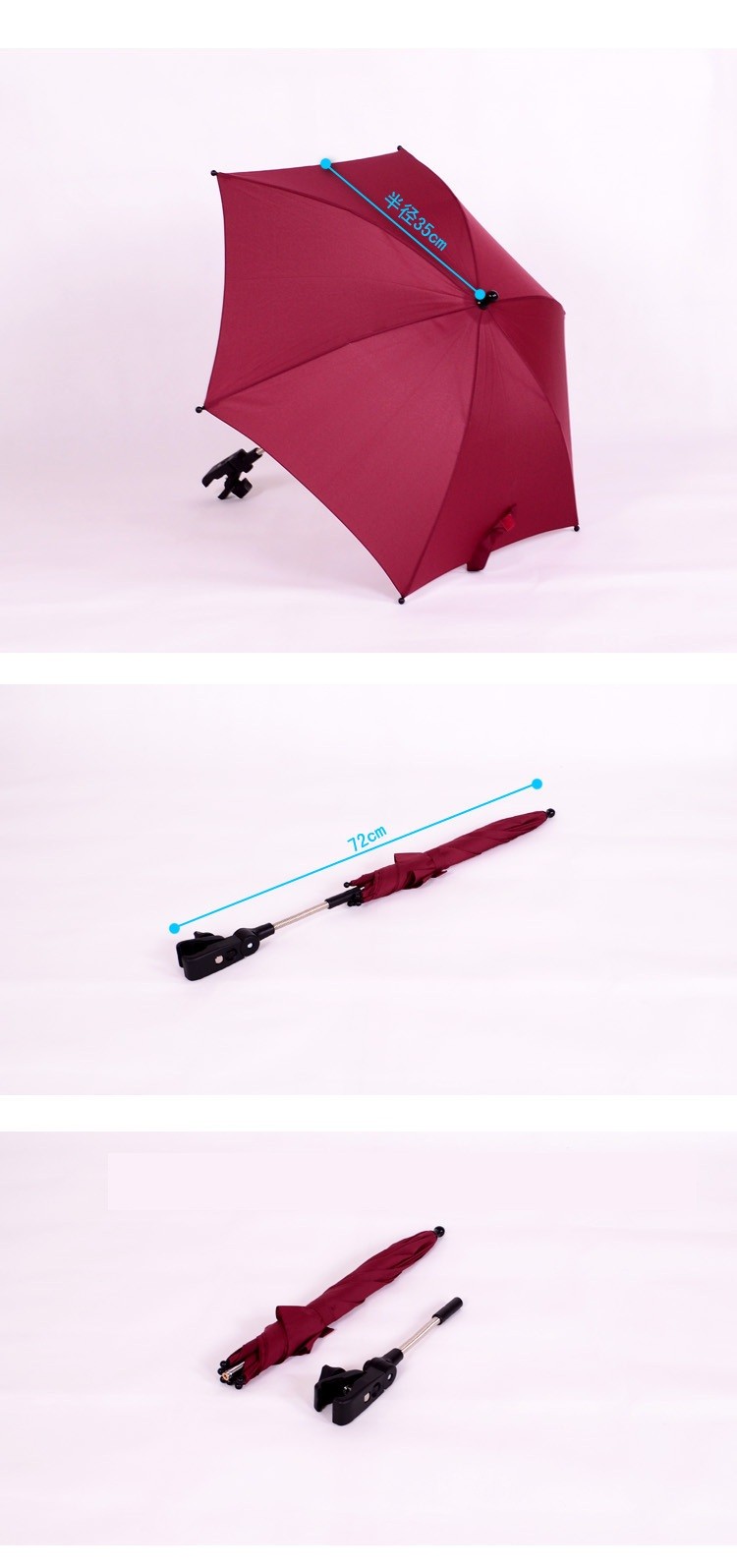 umbrella holder for stroller chair or wheelchair