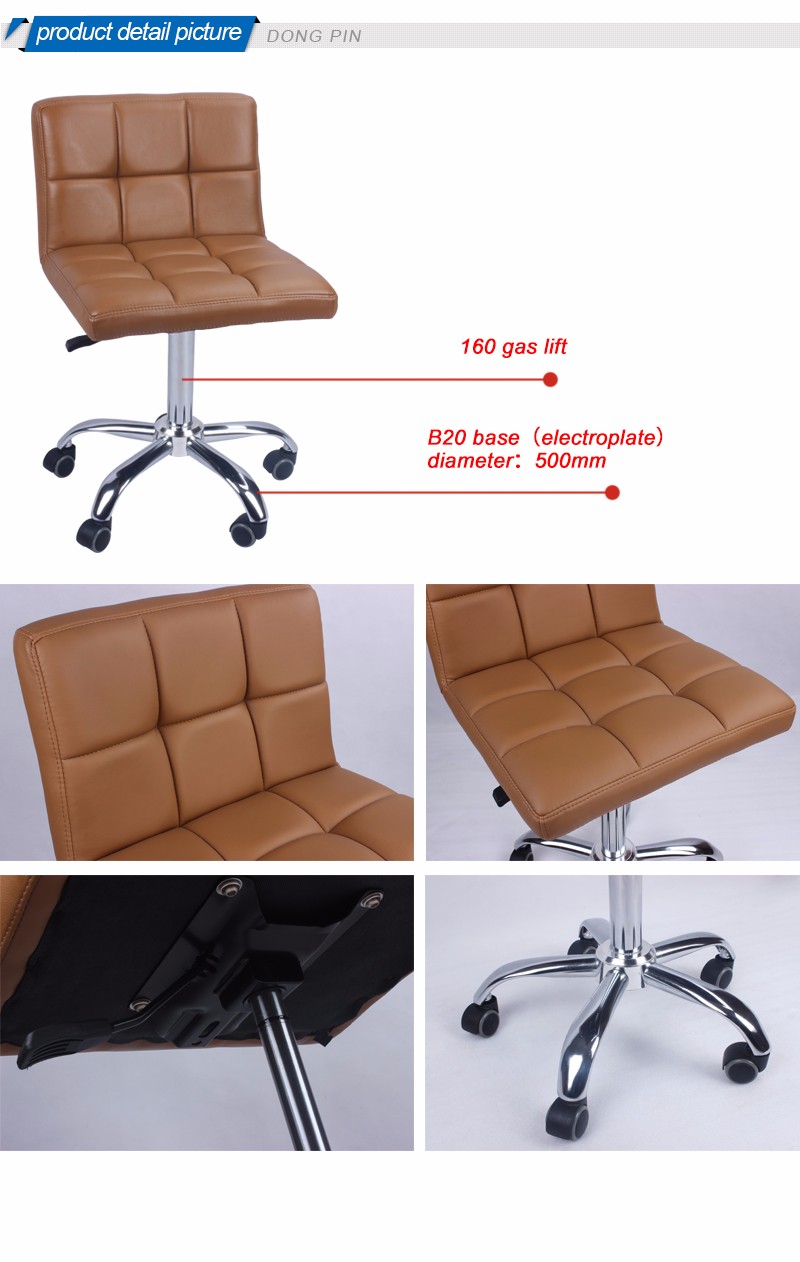 販売のための調節可能なアンティークサロンの椅子仕入れ・メーカー・工場