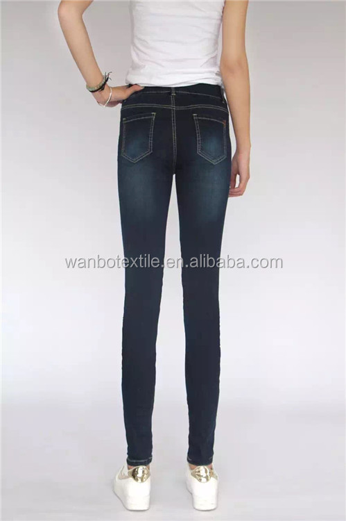 2015高品質の新しいファッションジーンズのズボン、 プロの株式の女性のためのジーンズ、 洗浄ジーンズ、 卸売仕入れ・メーカー・工場