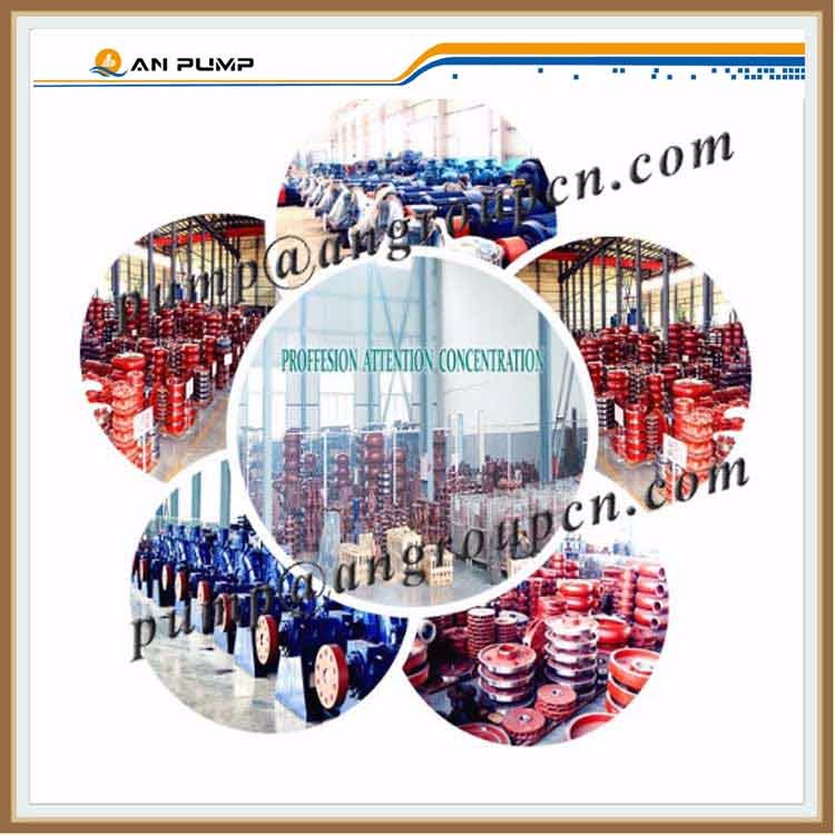 AMR type of centrifgual rubber lined slurry pump stocking.jpg