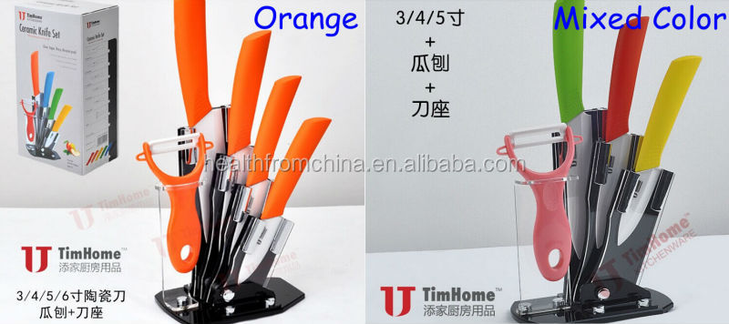 高品質のセラミックナイフセット、 インチ3''4'5''6''+peeler+hold8色ナイフセット問屋・仕入れ・卸・卸売り