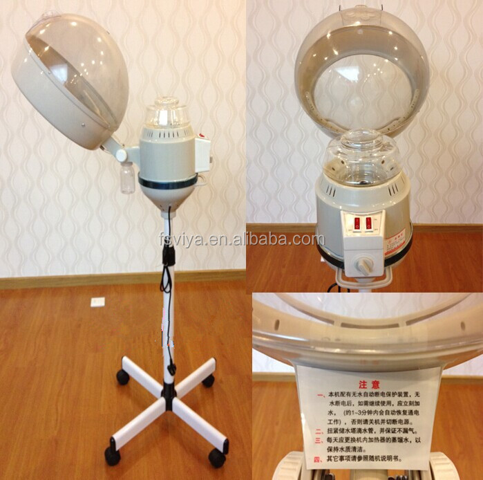 Beauty salon hair steamerprofessionaluse (3)