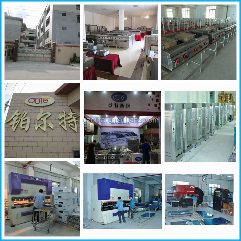中国ガス・電気商業キャラメルポップコーン包装機自動販売仕入れ・メーカー・工場