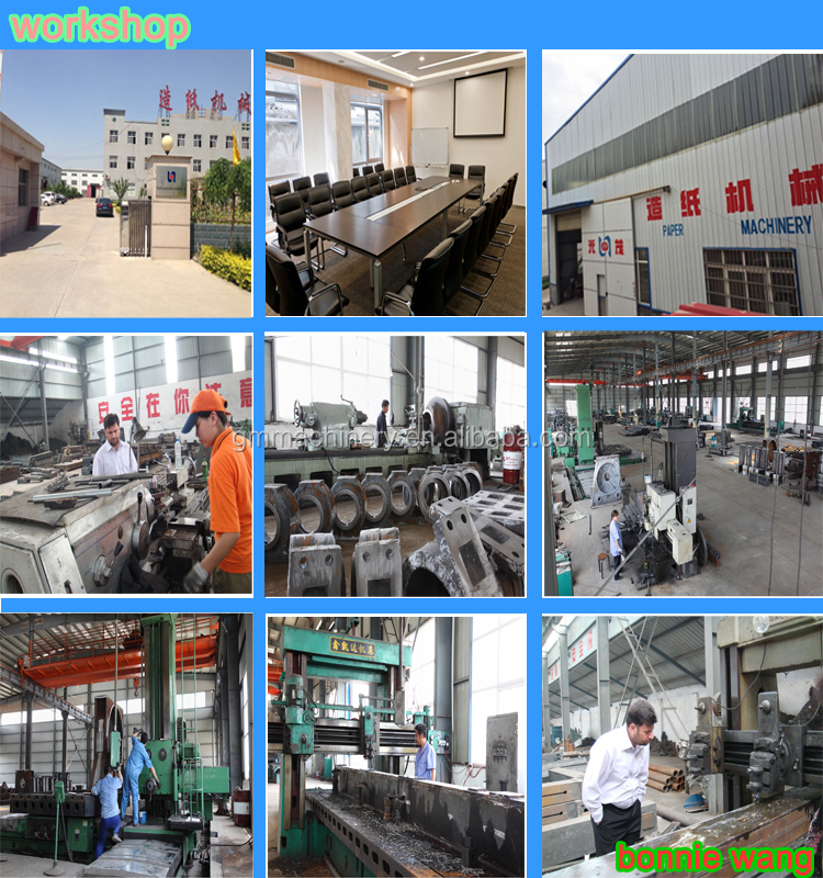 High quality Low price mini a4 paper production plant line, small a4 paper making machine for copy paper production