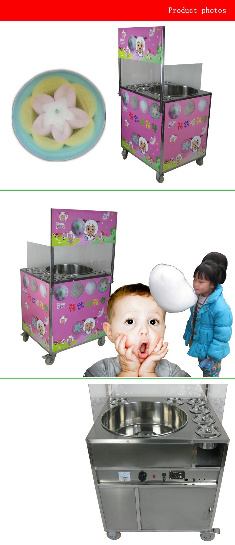 Movable cotton floss machine/Cotton candy machine/cotton candy machine sugar