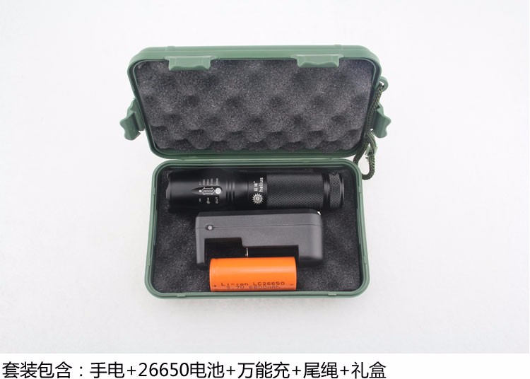 1200ルーメンの強力なl2 26650充電式新しい戦術懐中電灯仕入れ・メーカー・工場