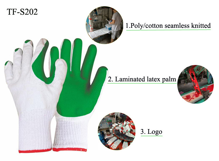 Laminated-Latex-glove-1