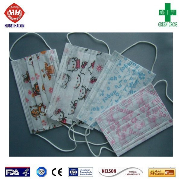 childrens surgical face mask