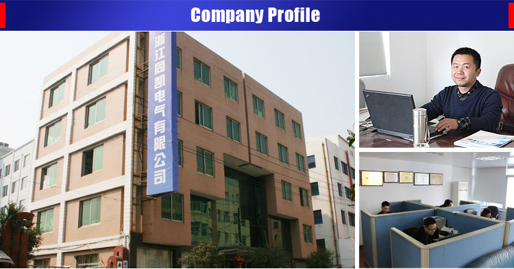 TONGKAI company profile.jpg
