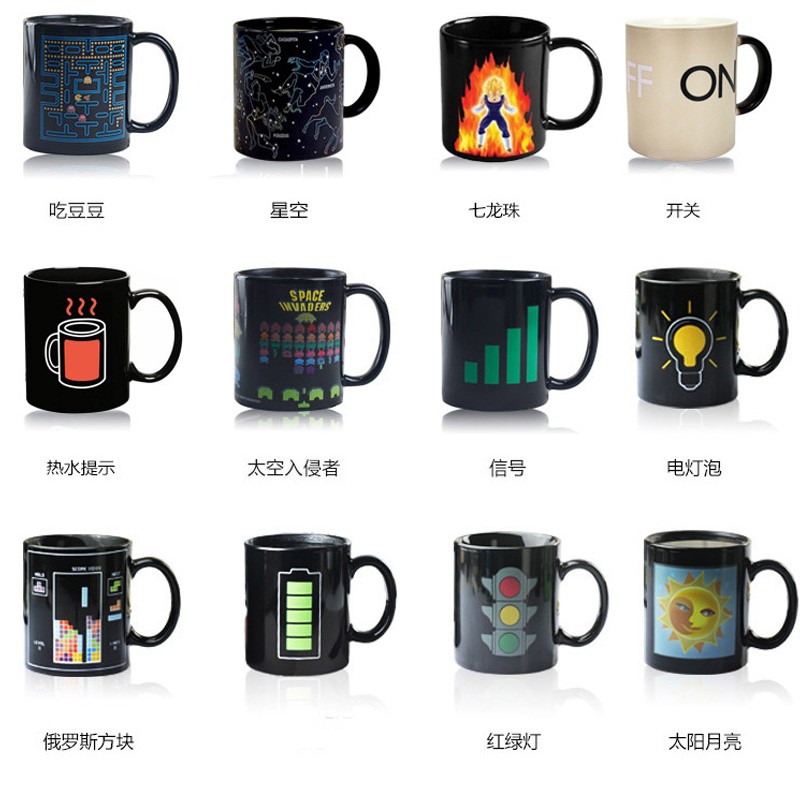 2016トップ売主昇華コーヒーマグバッテリーオフィスカップ感熱温度変色マグカップ仕入れ・メーカー・工場