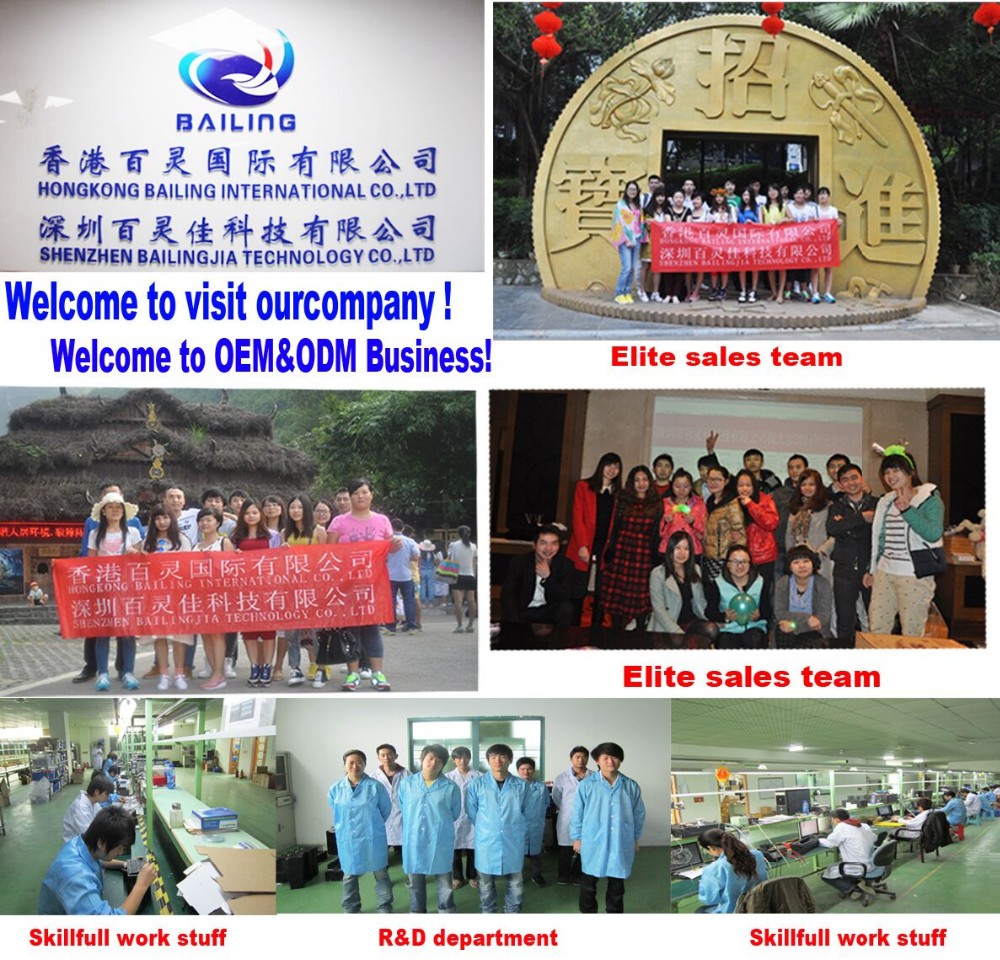 QQ20150608161119.jpg
