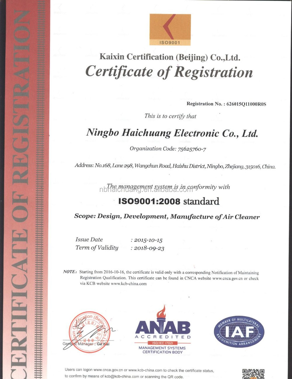New ISO 2015-2018