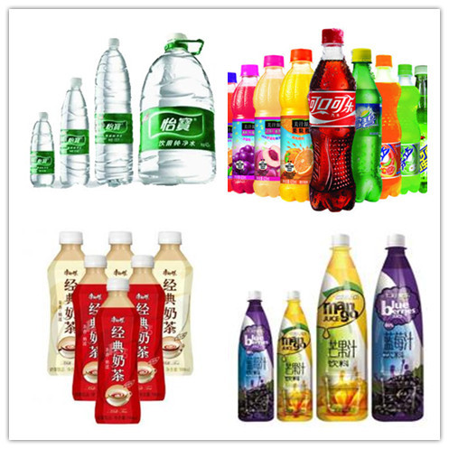 工場rijingプラスチック飲料水のボトルがマシンをスリット6万個/h問屋・仕入れ・卸・卸売り