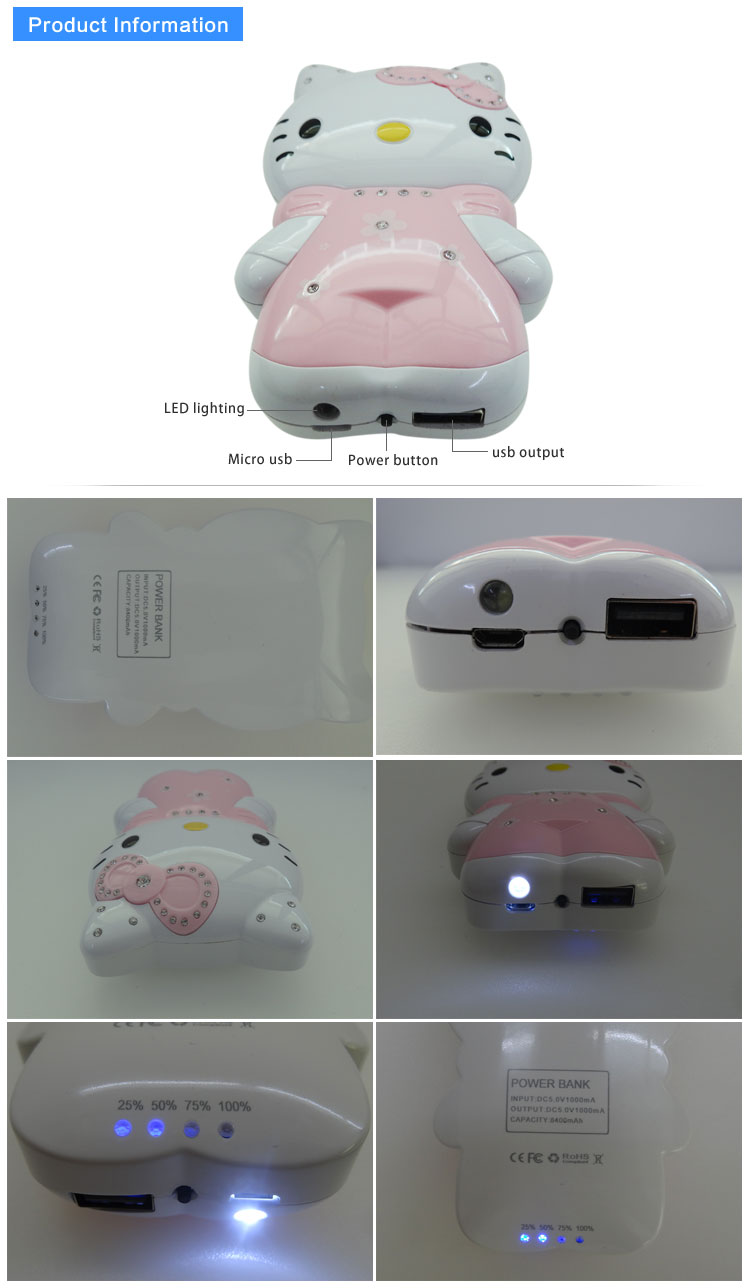 新製品ハローキティピンク2014年8400mahのスマートな携帯電話の電源充電器問屋・仕入れ・卸・卸売り