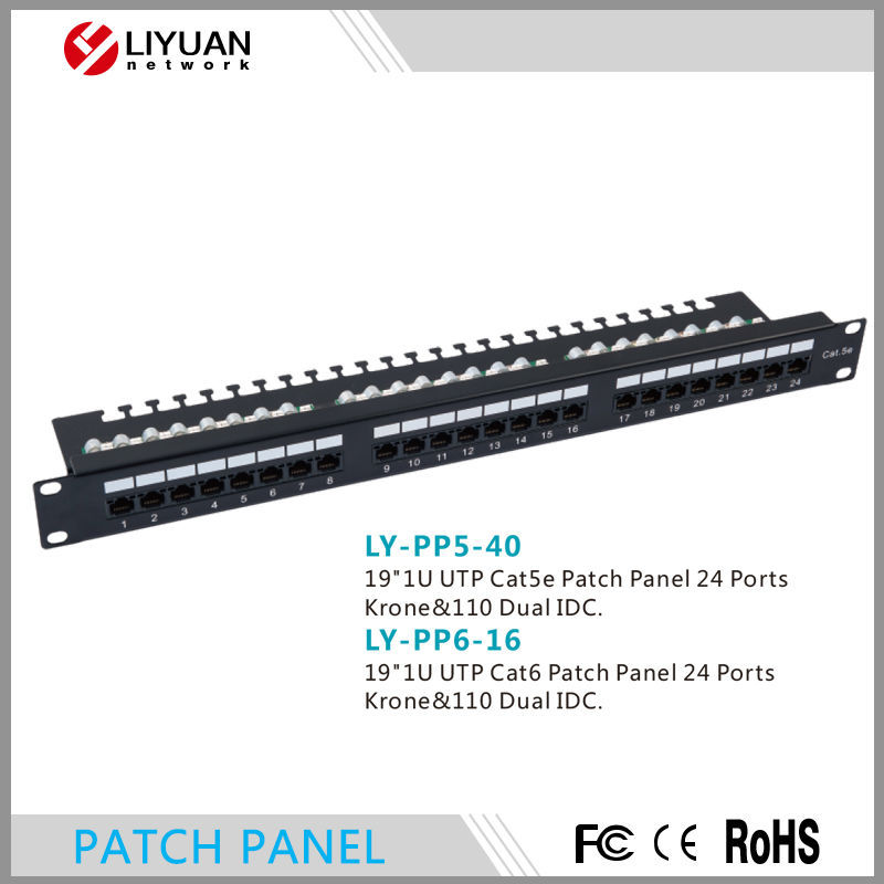Ly-pp5-40/ly-pp6-16高品質cat6utp24ポートパッチパネル仕入れ・メーカー・工場