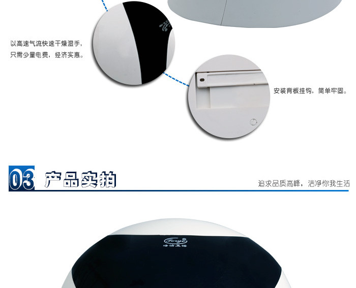 FB-502-A_03.jpg