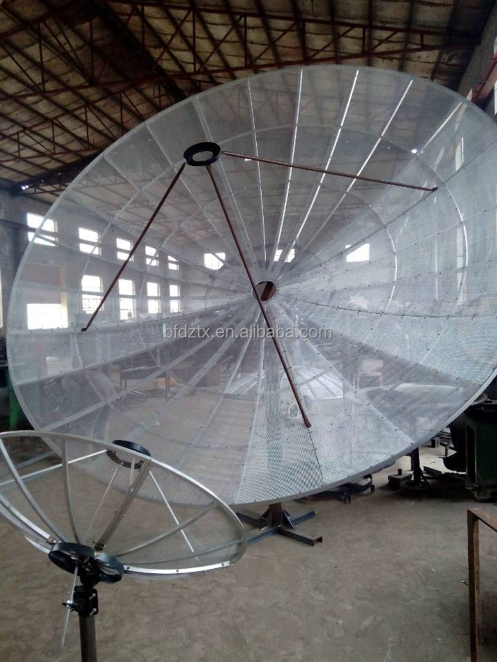 cバンド衛星パラボラアンテナ320センチメートルアルミメッシュ問屋・仕入れ・卸・卸売り