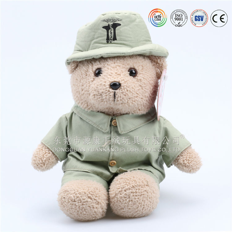 stuffed teddy bear names images stuffed teddy bear names images