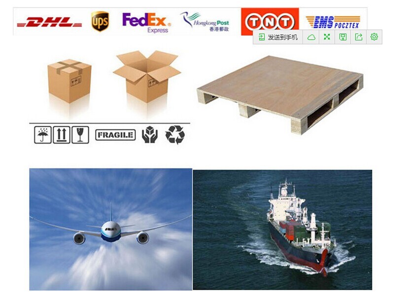 QQ20150717140705.jpg