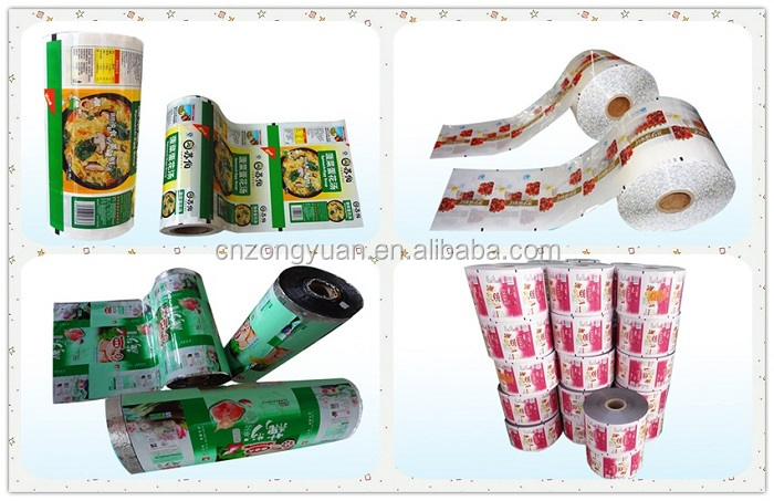 custom printing back seal side gusset plastic pyramid tea bag/coffee bag