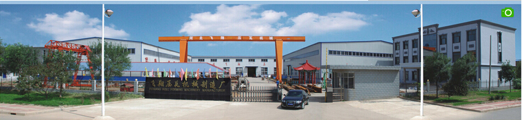 中国スレート圧延亜鉛めっき鋼シャッタードアのロール成形機仕入れ・メーカー・工場