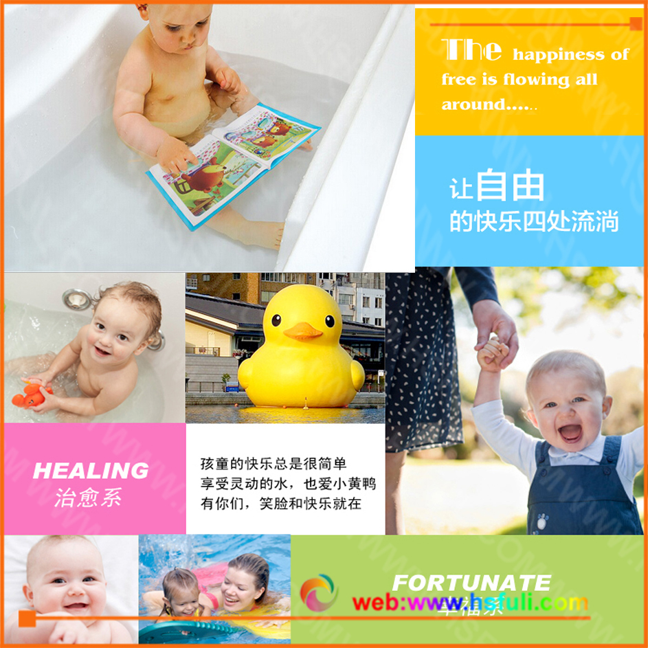 子供の印刷本問屋・仕入れ・卸・卸売り