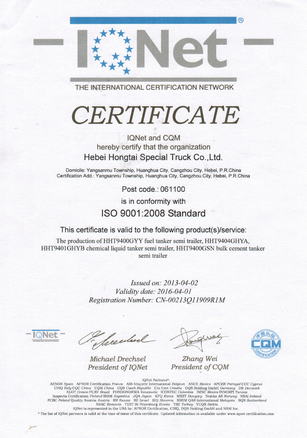 ISO 9001-2008