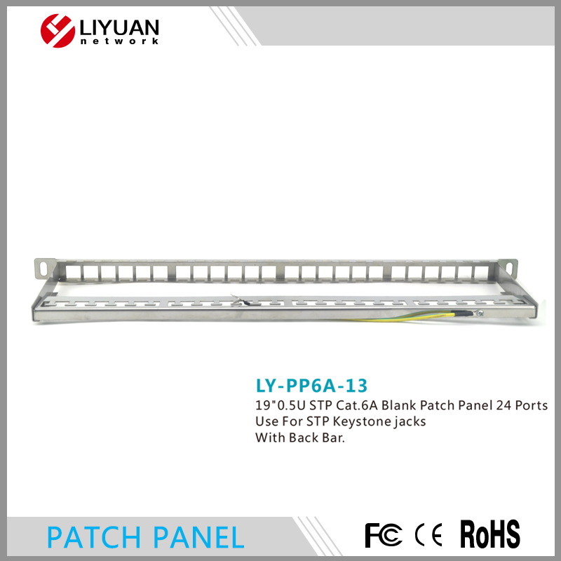 猫6aly-pp6a-1324ポートキーストンパッチパネル仕入れ・メーカー・工場