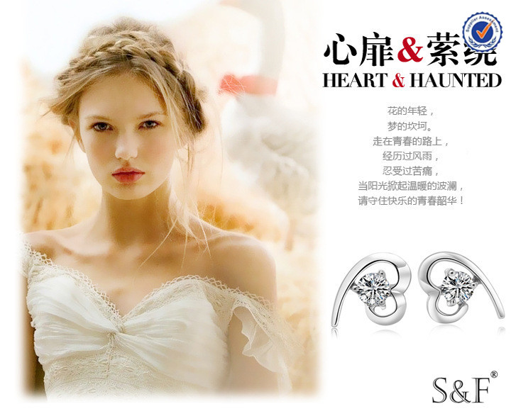 パーソナライズイヤリング女性x2014702サウジ金はパーソナライズイヤリング問屋・仕入れ・卸・卸売り