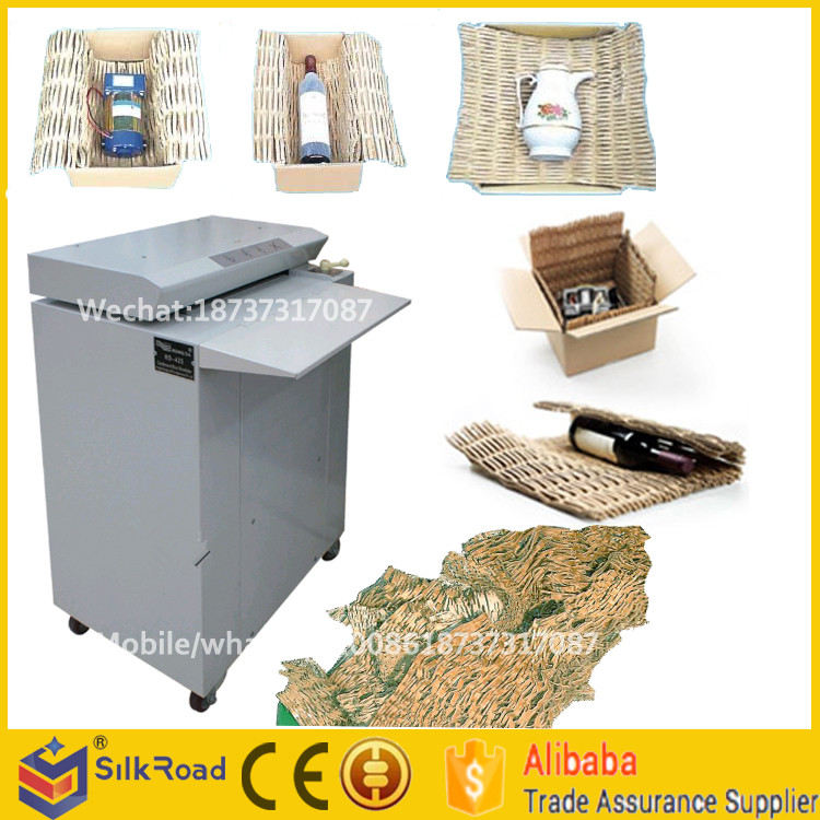 box shredder4.jpg